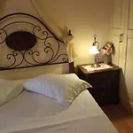 βαλεντίνη 3*