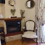 βαλεντίνη 3* Καρπενήσι