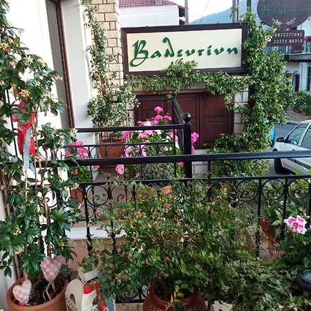 βαλεντίνη Πανσιόν 3*