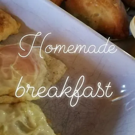 Πανσιόν βαλεντίνη Καρπενήσι